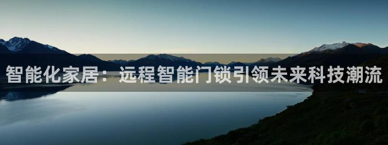 富联2娱乐元哥微博号